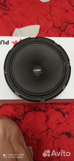 Колонки в автомобиль