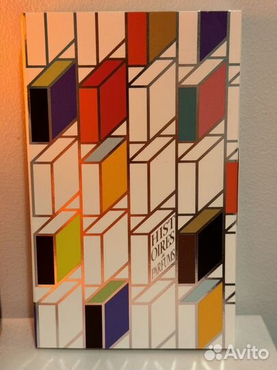 Histories de parfums