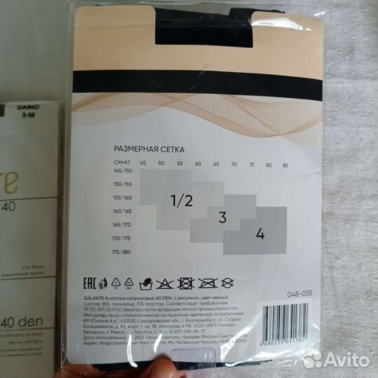 Палочки для маникюра и женские штучки