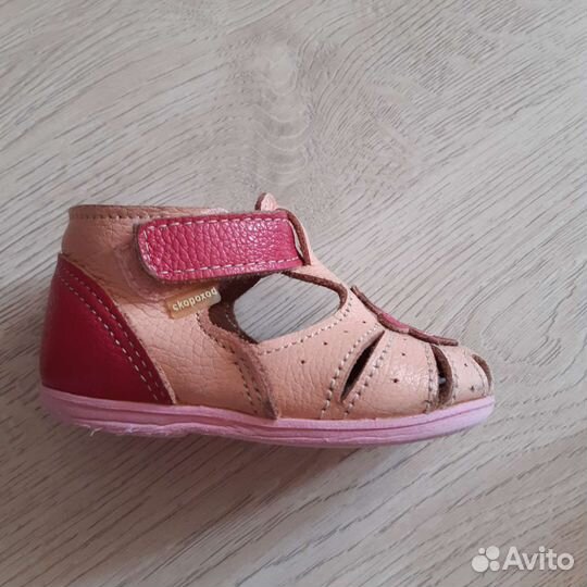 Босоножки для девочки