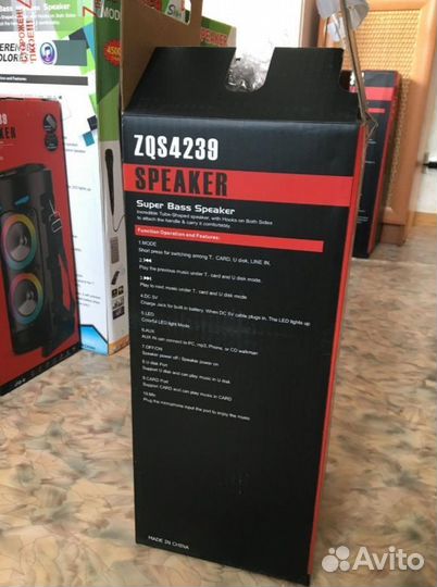 Блютуз колонка