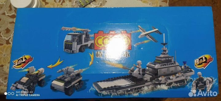 Лего производства кнр