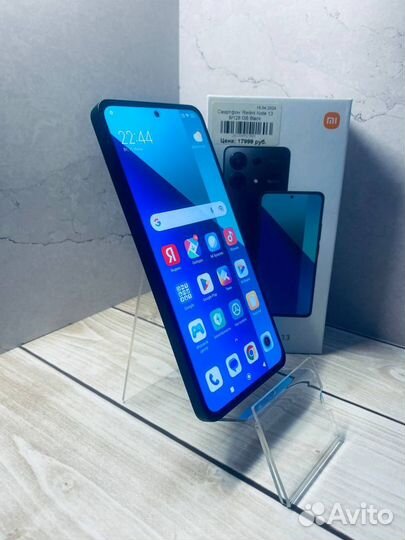 Xiaomi Redmi Note 13, 6/128 ГБ