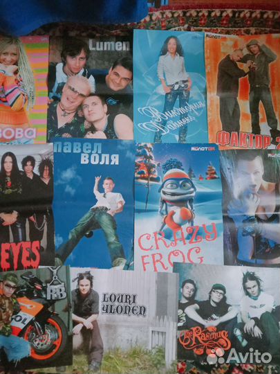 Плакаты постеры