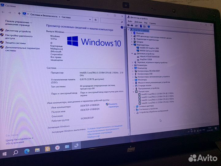 Игровой ноутбук DNS на SSD/i3/GeForce/2 Видео/6гб