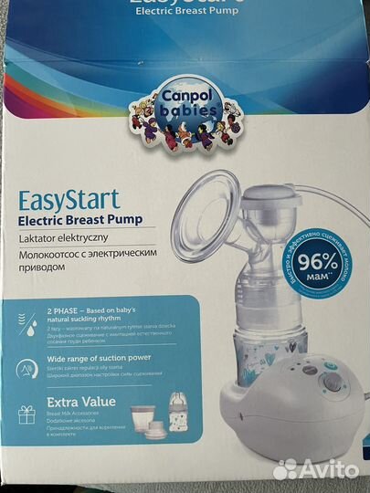 Молокоотсос электрический