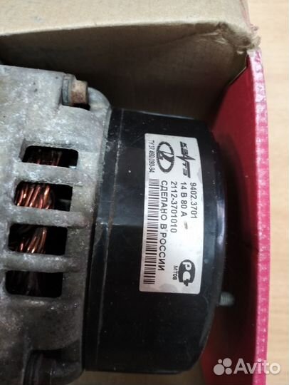 Генератор на ваз 2115