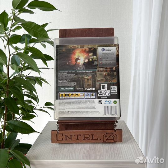 Killzone 2 PS3 Диск