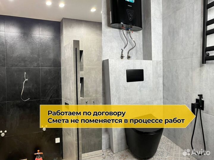 Керамогранит: Укладка по договору, гарантия 6 л