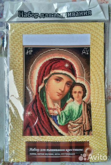 Набор для вышивания крестом