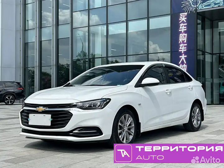 Chevrolet Monza 1.5 AT, 2021, 36 000 км
