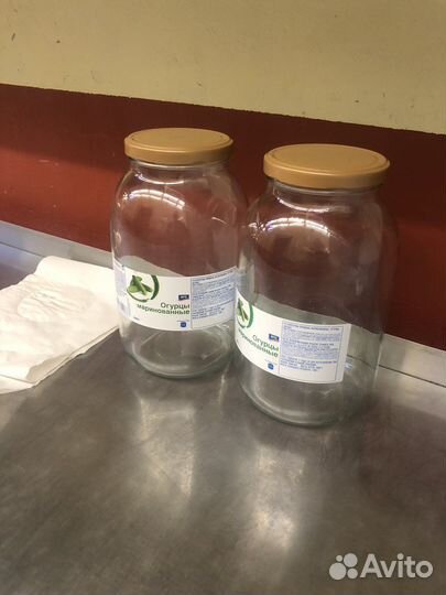 Стеклянная банка 3 литра с крышкой