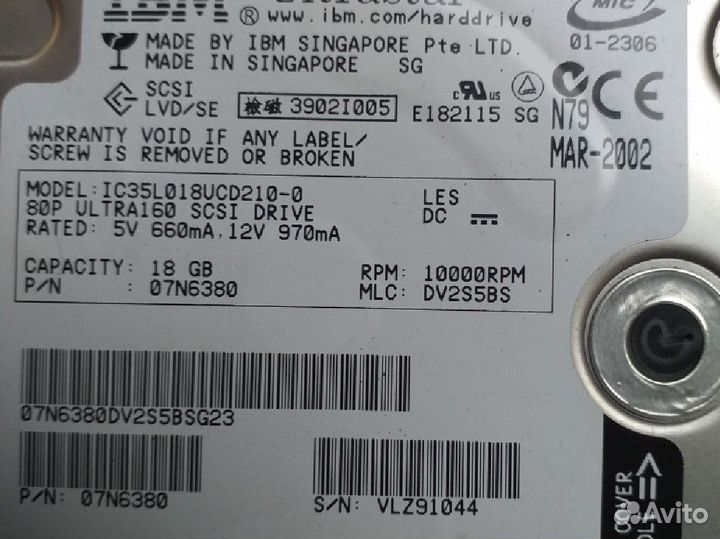 HDD IBM UltraStar IC35L018UCD210-0