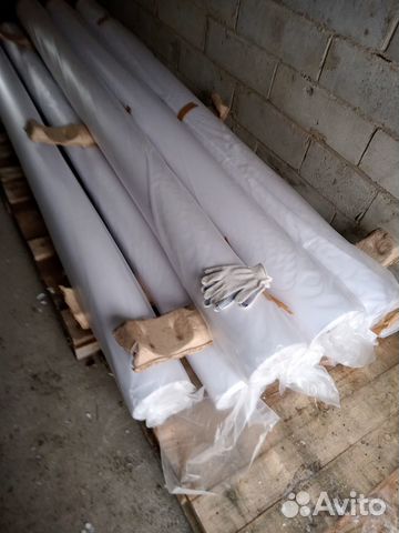 Скролерная бумага для широкоформатной печати