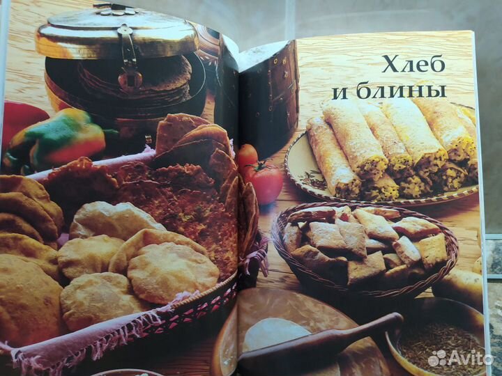 Книга Ведическое кулинарное искусство