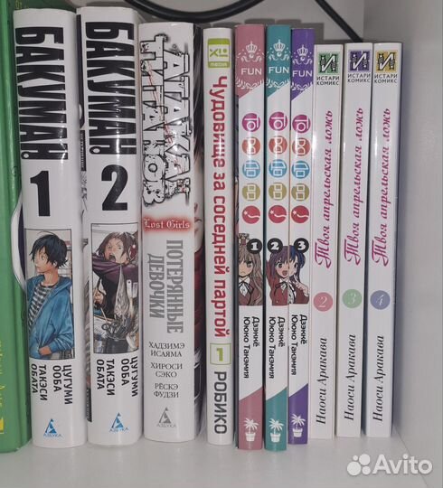 Книги, манга