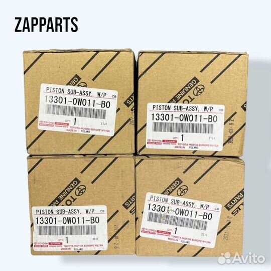 Поршни двигателя toyota (133010W011B0)