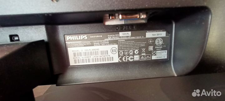 Монитор для компьютера Philips