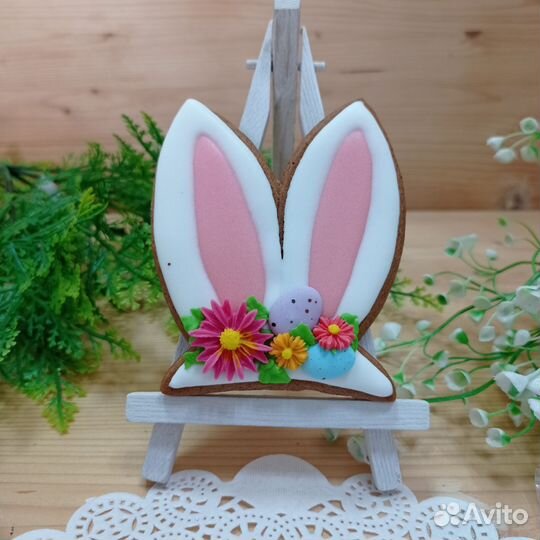 Имбирные пряники 