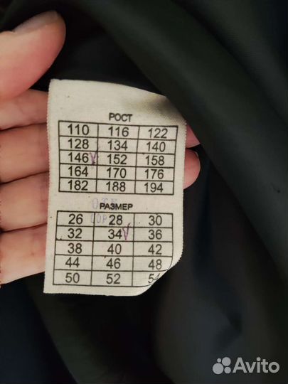 Школьная форма для девочки 146