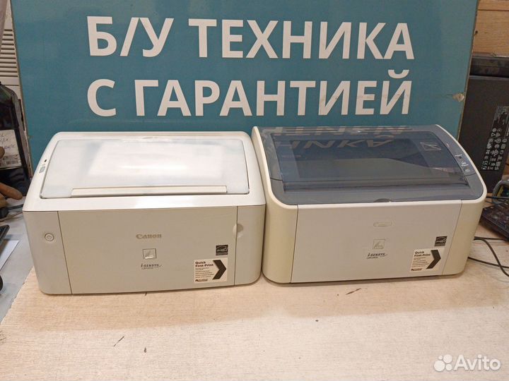 Принтер лазерный для офиса и дома разные