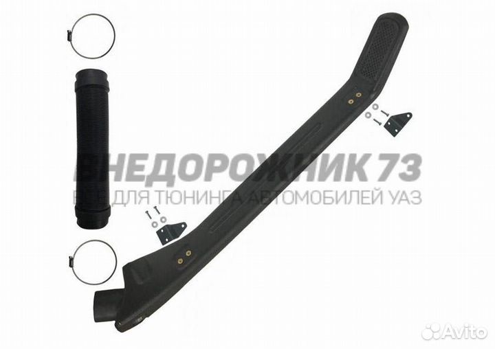 Шноркель УАЗ-3151 Hunter Telawei 4x4
