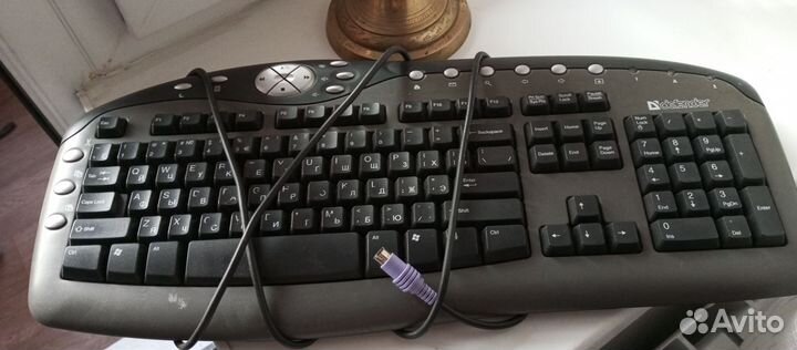 Клавиатура