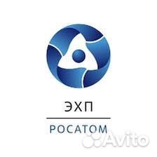 Слесарь КИП 3 разряд