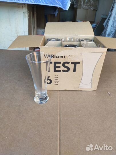 Пивные бокалы