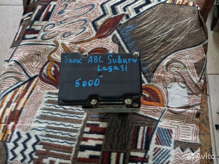 Блок абс subaru Legasi