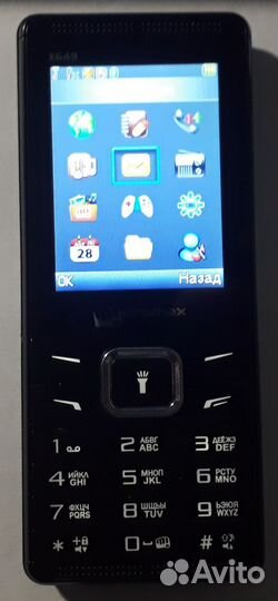 Micromax X649