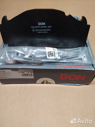 Колодки тормозные 29125 Vol FH12 Don