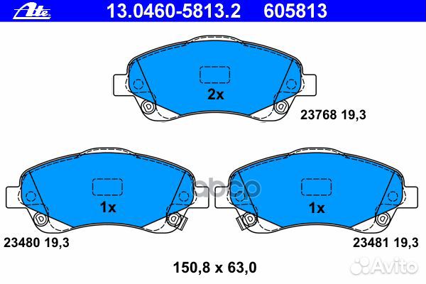 Колодки тормозные дисковые передн, toyota: aven