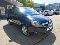 Opel Zafira 1.9 AT, 2008, 225 500 км, с пробегом, цена 669 000 руб.