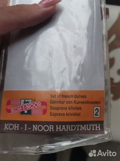 Лекало пластическое