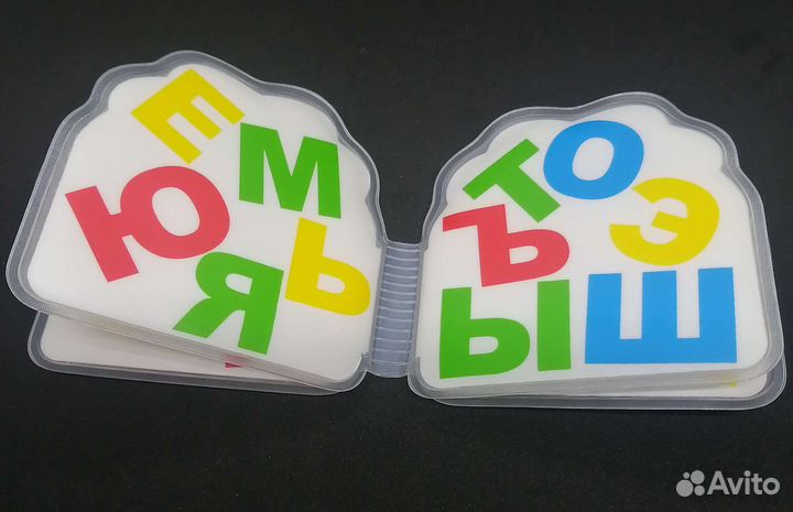 Книжка детская для купания