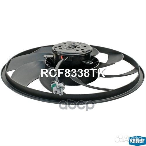 Вентилятор охлаждения без кожуха ford focus