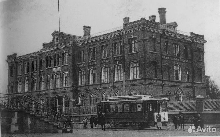 Ярославль СССР уникальный архив 7193 фото