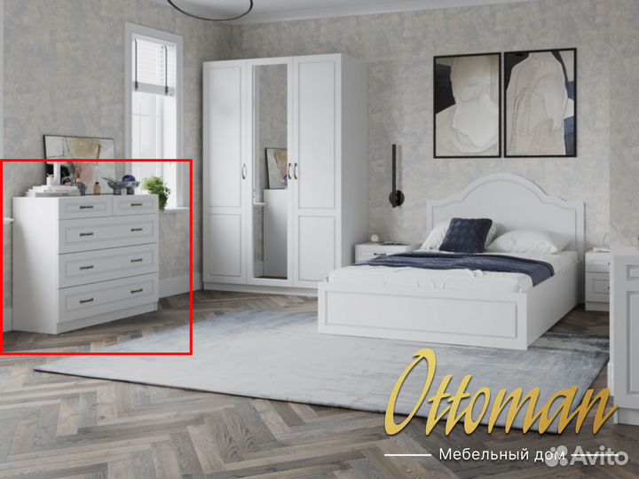 Комод 5 ящиков