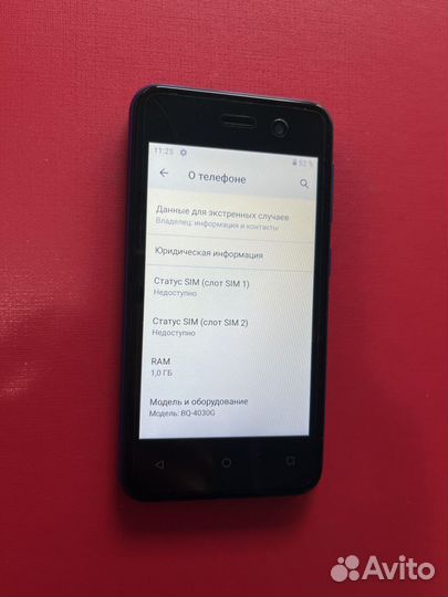 BQ 4030G Nice Mini, 16 ГБ