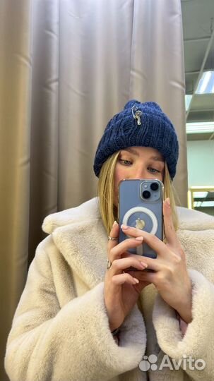 Шапка рвань