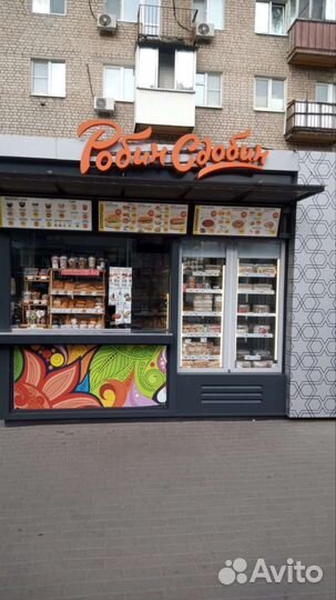 Киоск торговый павильон бу