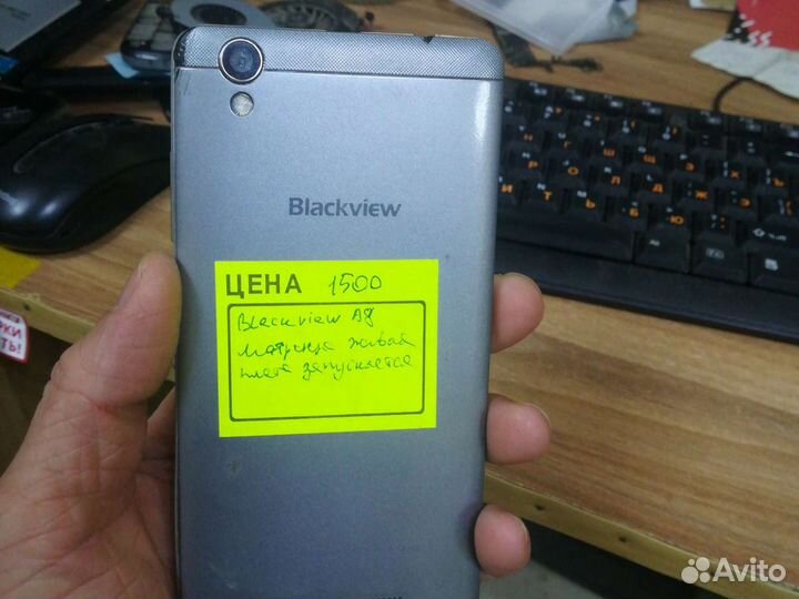 Blackview A8 №12