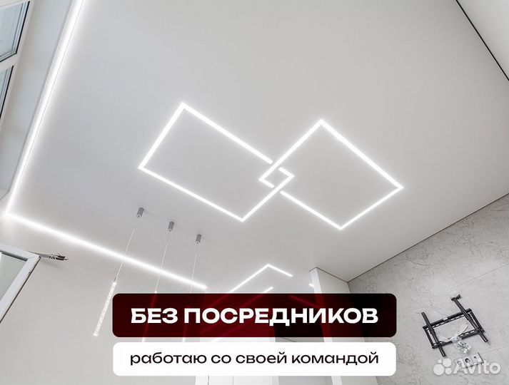 Натяжные потолки от производителя