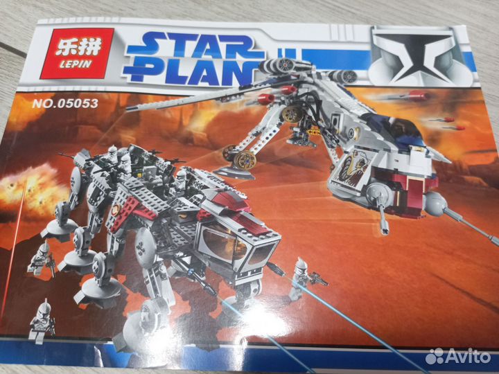 Lego Star Wars (аналог)