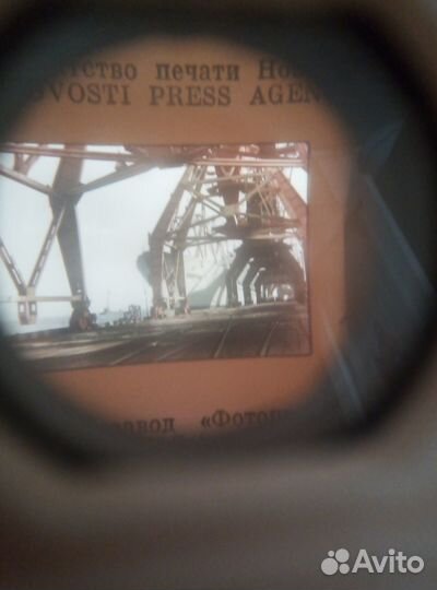 Диаскоп со слайдами