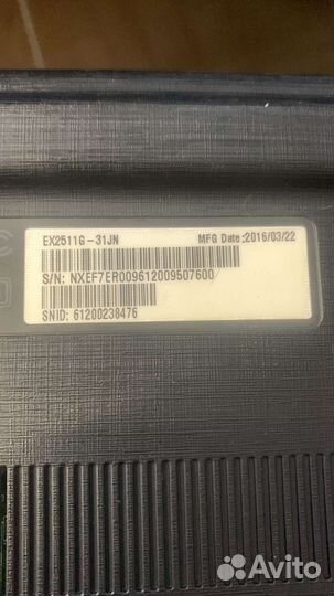 Acer Extensa 2511G, geforce 940