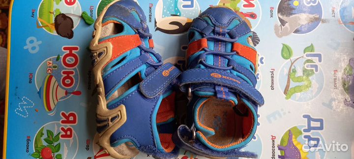 Детская обувь 23 размер