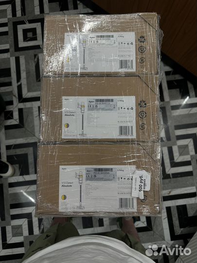 Dyson v15 detect absolute sv47