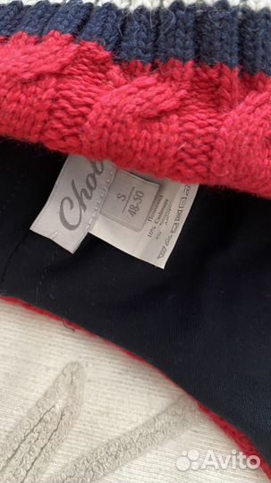 Шапка Chobi S (48-50) зима